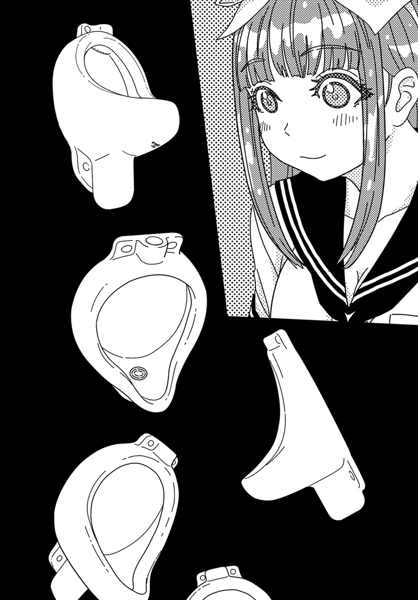 Shiishii Musume - Chapter 4 - Page 12